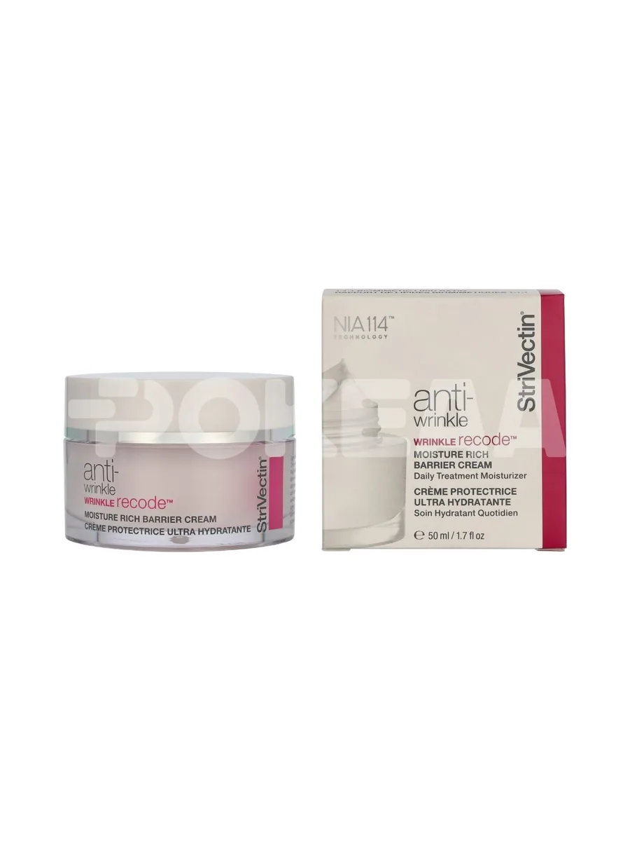 StriVectin Wrinkle Recode Moisture Rich Barrier Cream 50ml 1