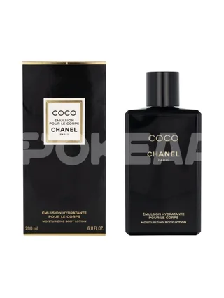 Chanel Coco Moisturizing Body Lotion 200ml 1