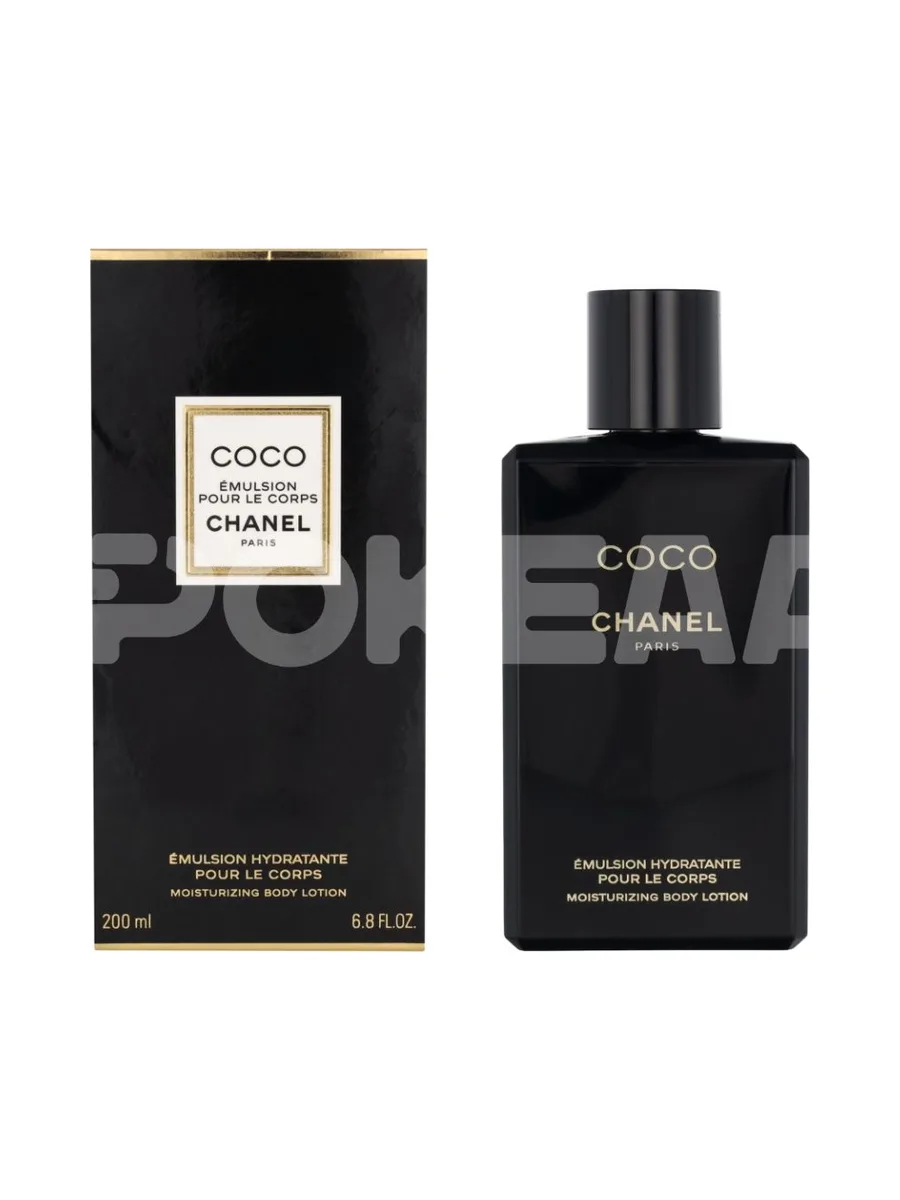 Chanel Coco Moisturizing Body Lotion 200ml 1