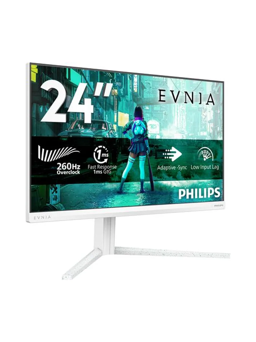 Philips 23.8' 16:9 Fast IPS 260Hz 2