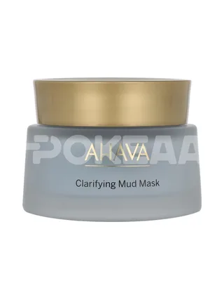 Ahava Mineral Masks Clearing Facial Treatment Mask 50ml 2