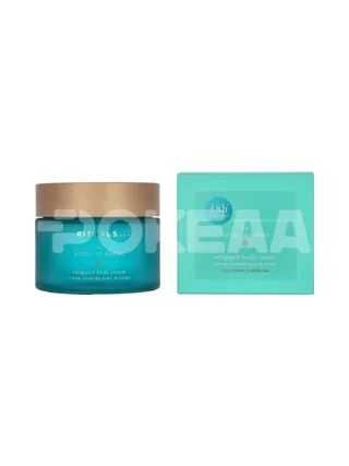 Rituals Karma Whipped Body Cream 220ml 1