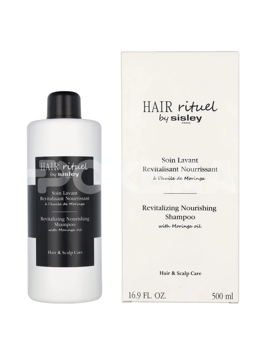 Sisley Hair Rituel Revitalizing Nourishing Shampoo 500ml 1