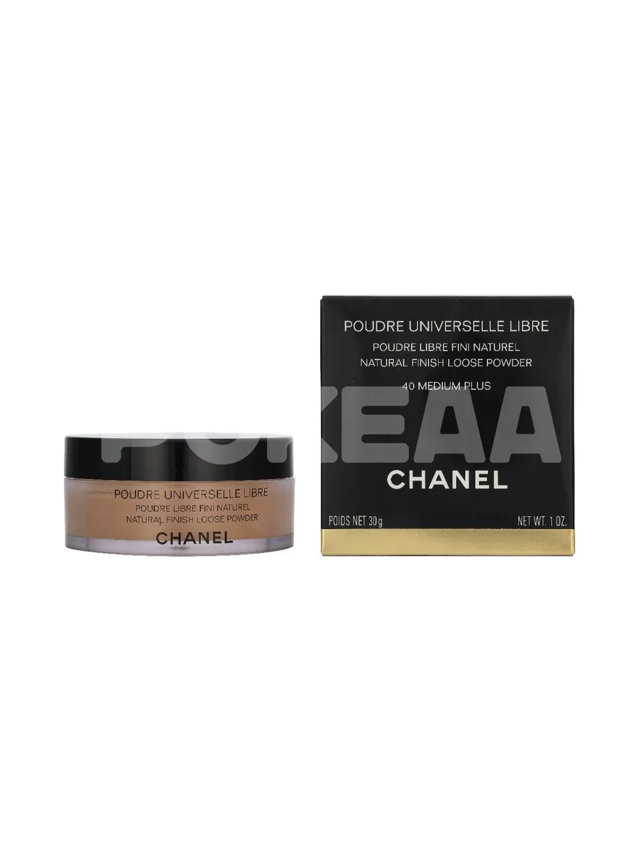 Chanel Poudre Universelle Libre Loose Powder 30g - #40 Medium Plus 1