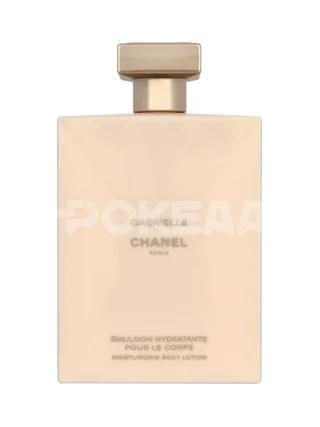 Chanel Gabrielle Body Lotion 200ml - Moisturizing 2