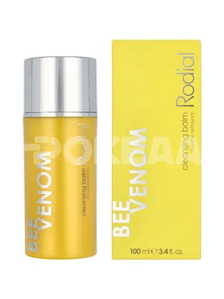 Rodial Bee Venom Cleansing Balm 100ml 1
