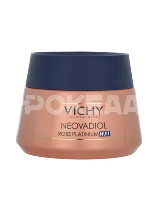 Vichy Neovadiol Rose Platinium Night Cream 50ml - Calcium + Vegetal Sugars  Natural And Dull Skin 2