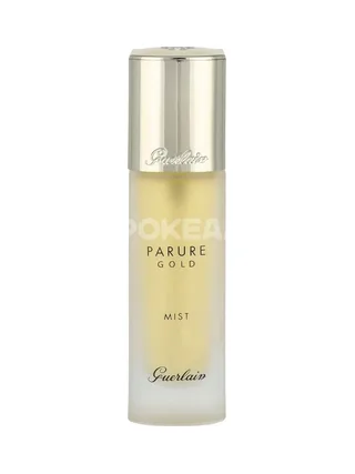Guerlain Parure Gold Mist Setting Mist 30ml 2