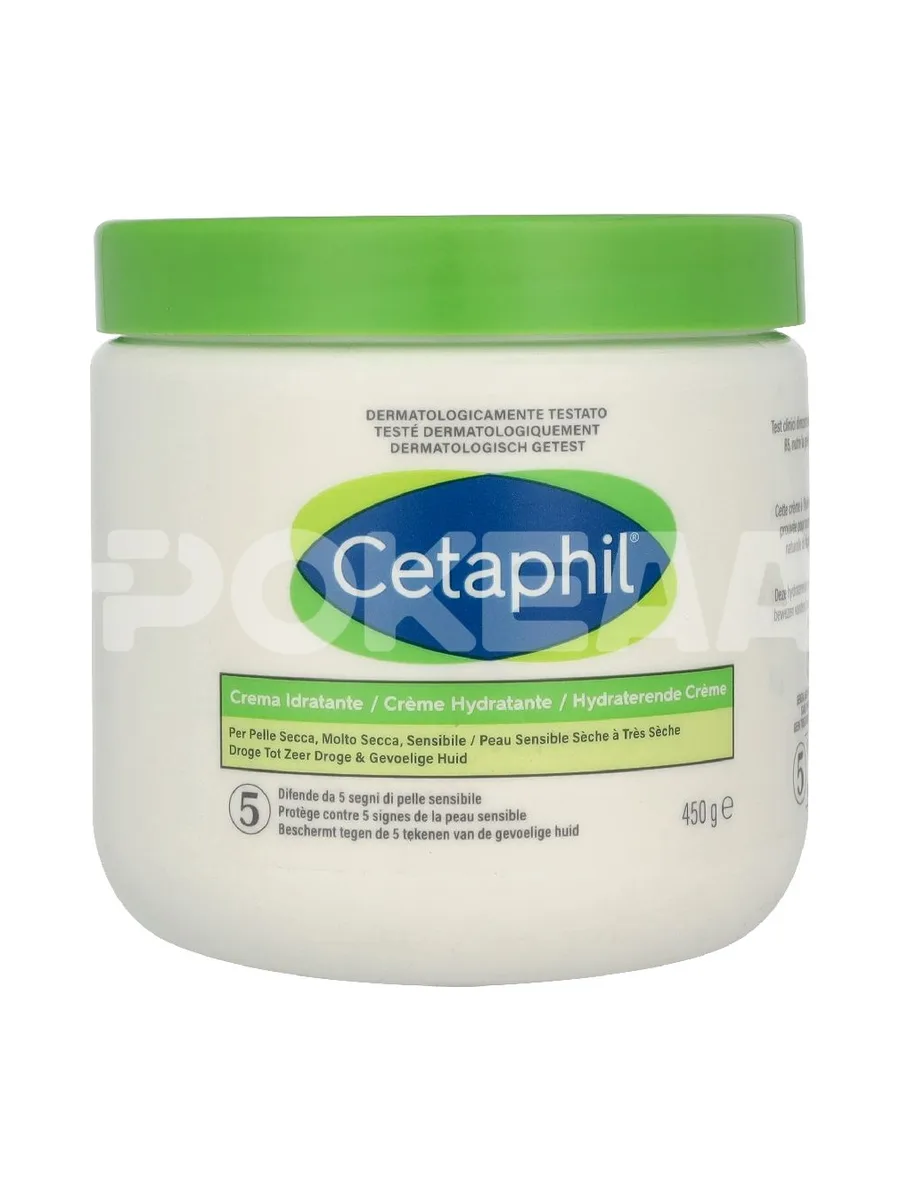 Cetaphil Moisturizing Cream 450g 1