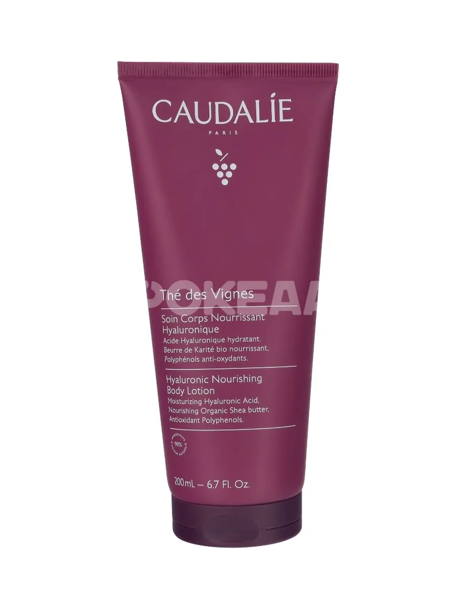Caudalie The Des Vignes Hyaluronic Nourishing Body Lotion 200ml 1