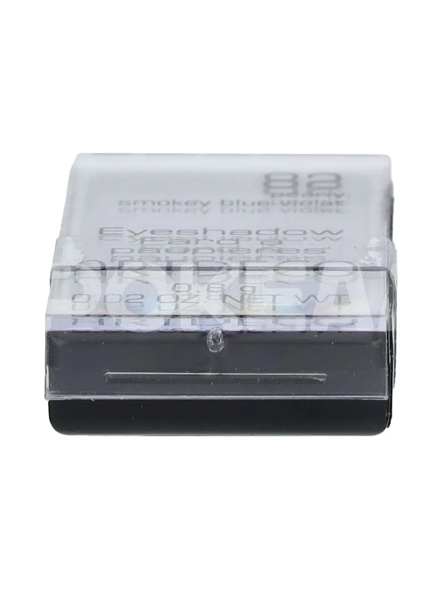 Artdeco Pearl Eyeshadow 0.8g - #82 Smokey Blue Violet 1