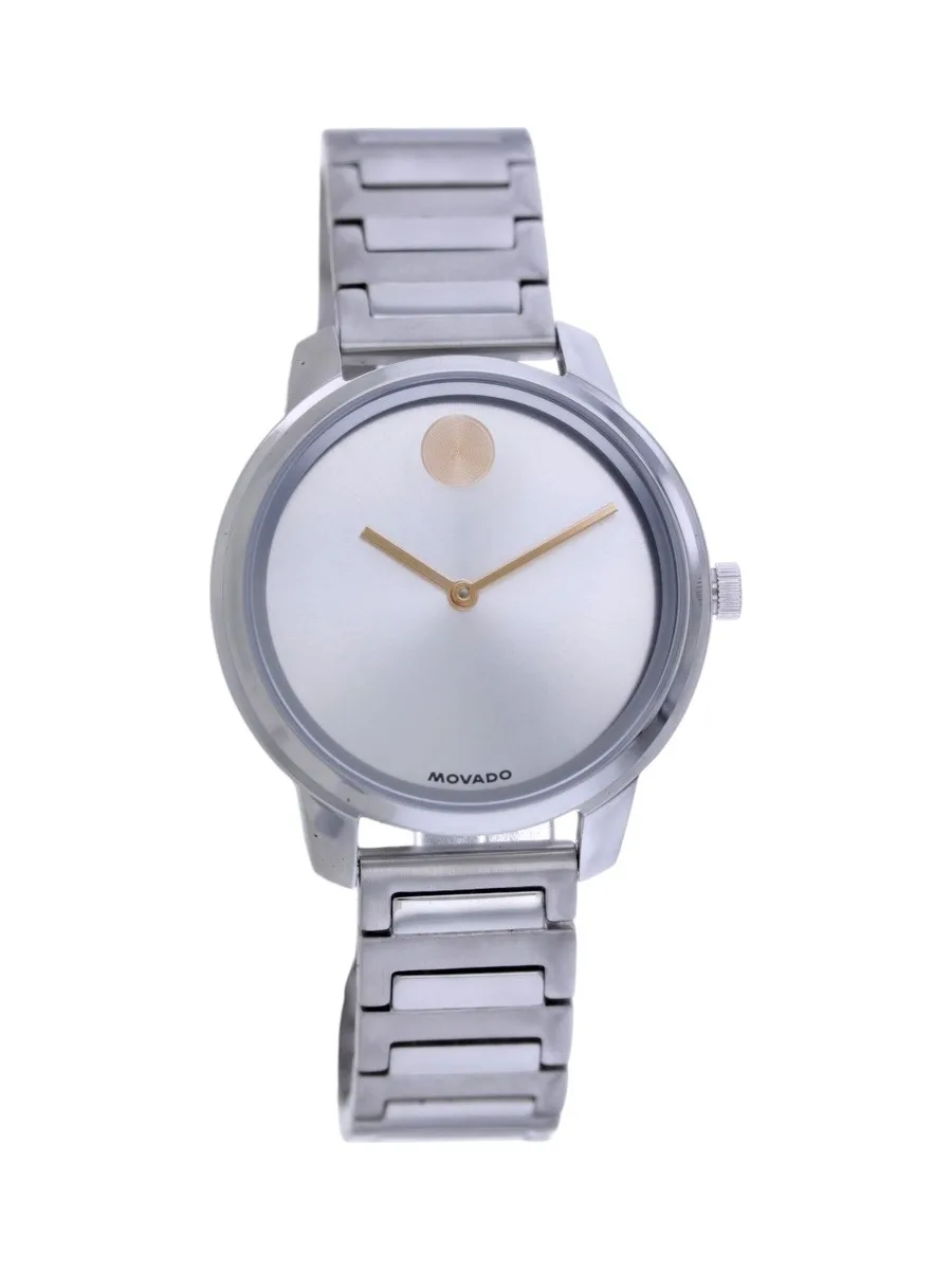 Movado Men's BOLD 1
