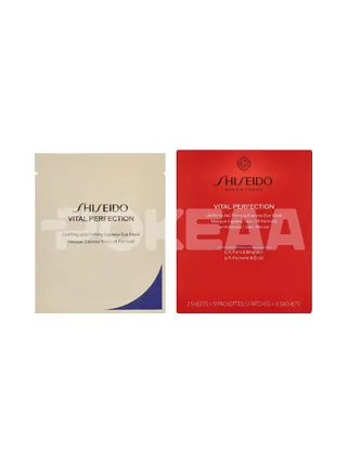 Shiseido Vital Protection Uplifting And Firming Eye Mask 86.4g - 12x2 Pcs 1