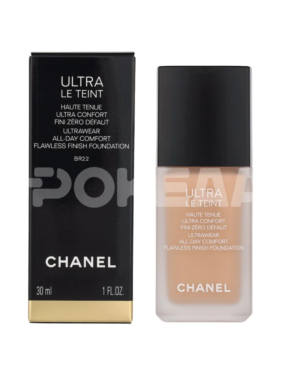 Chanel Ultra Le Teint Flawless Finish Fluid Foundation 30ml - BR22 1