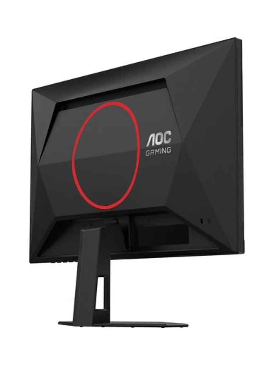 AOC G4 Q24G4RE computer monitor 14