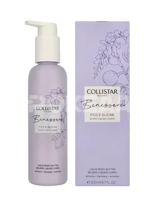Collistar Benessere Fig And Wisteria Liquid Body Butter 200ml 1