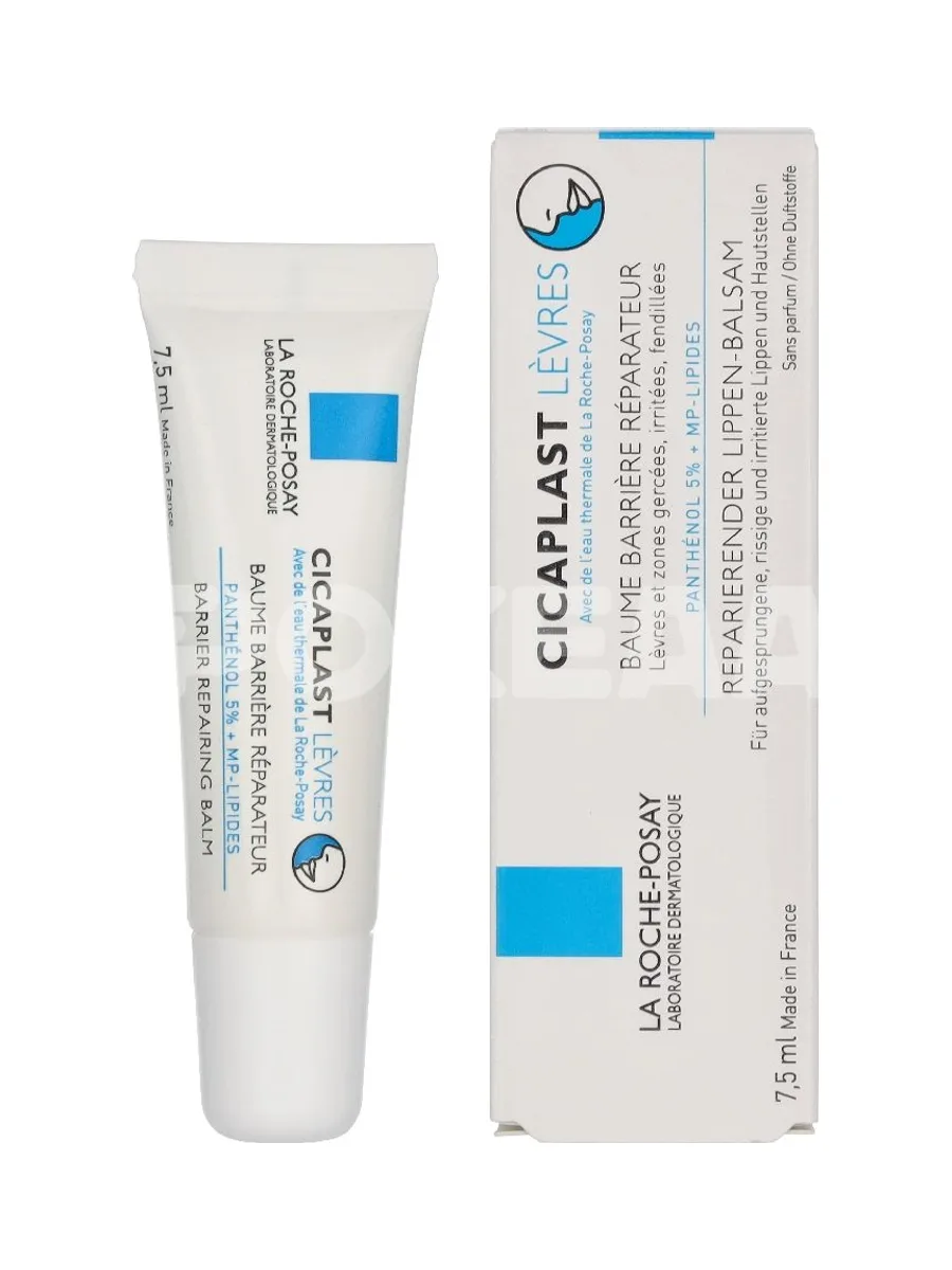 LRP Cicaplast Barrier Repairing Balm Levres 7.5ml 1