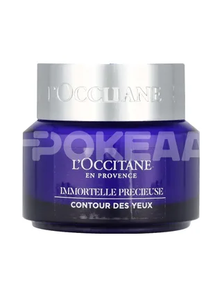 L'Occitane Immortelle Precious Eye Balm 15ml 2