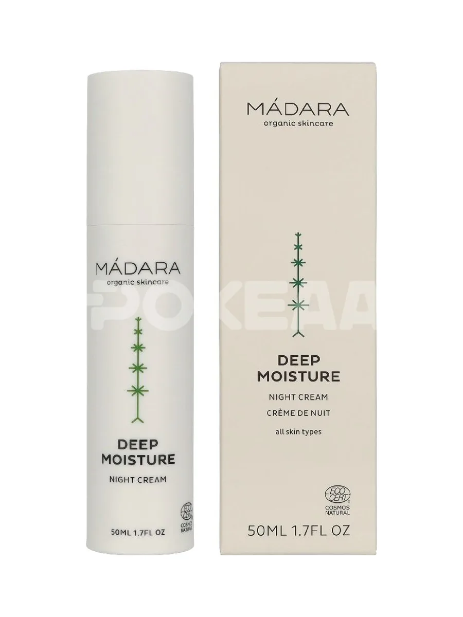 Madara Deep Moisture Night Cream 50ml - All Skin Types 1
