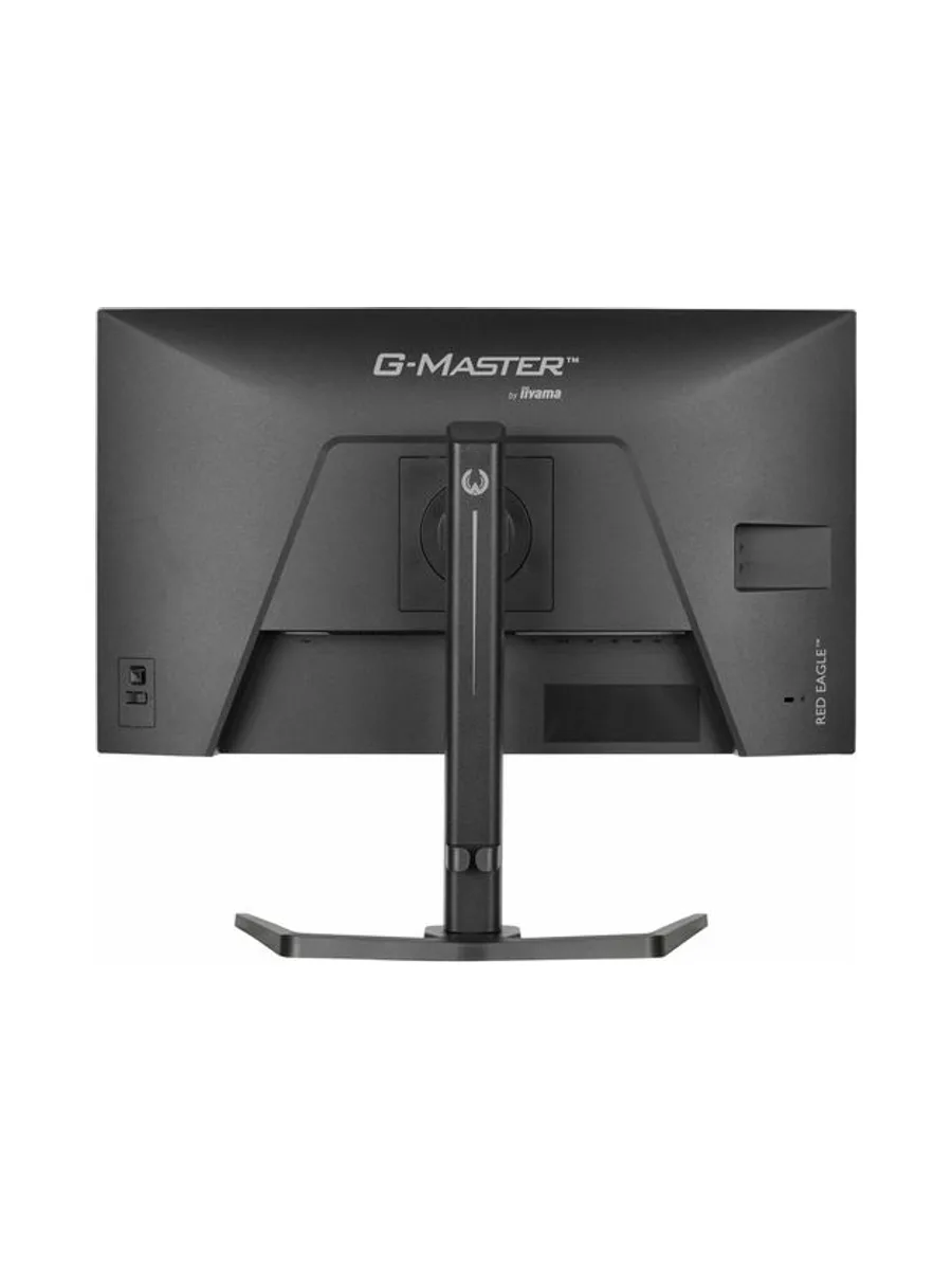 iiyama G-Master GB2771QSU-B1 27" Fast-IP 10