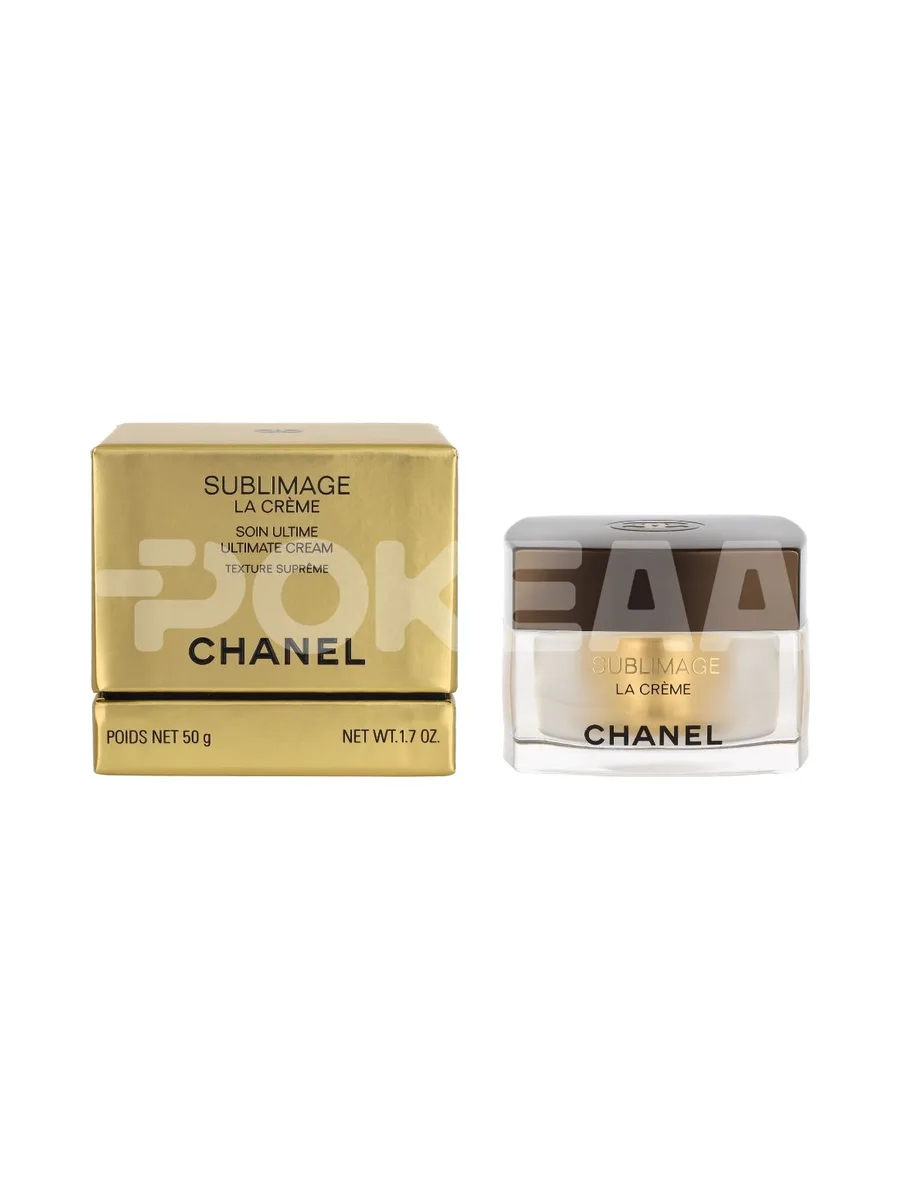 Chanel Sublimage La Creme Texture Supreme 50g 1