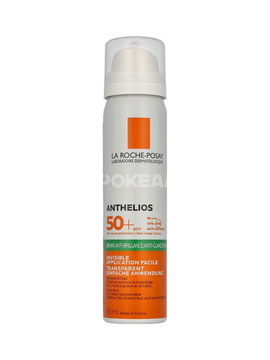 LRP Anthelios Face Mist SPF50+ 75ml 1