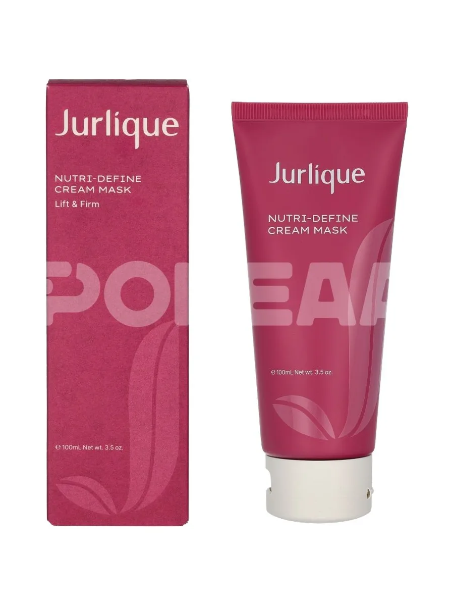 Jurlique Nurturing Mask 100ml 1