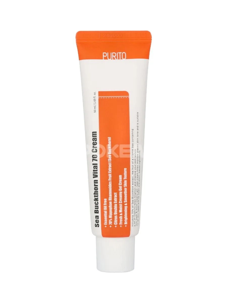 Purito Seoul Sea Buckthorn Vital 70 Cream 50ml 2