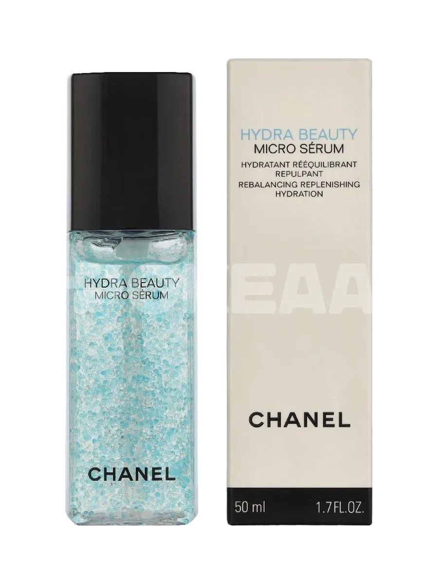 Chanel Hydra Beauty Micro Serum 50ml 1
