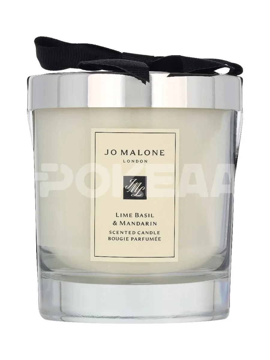 Jo Malone Lime Basil & Mandarin Scented Candle 2