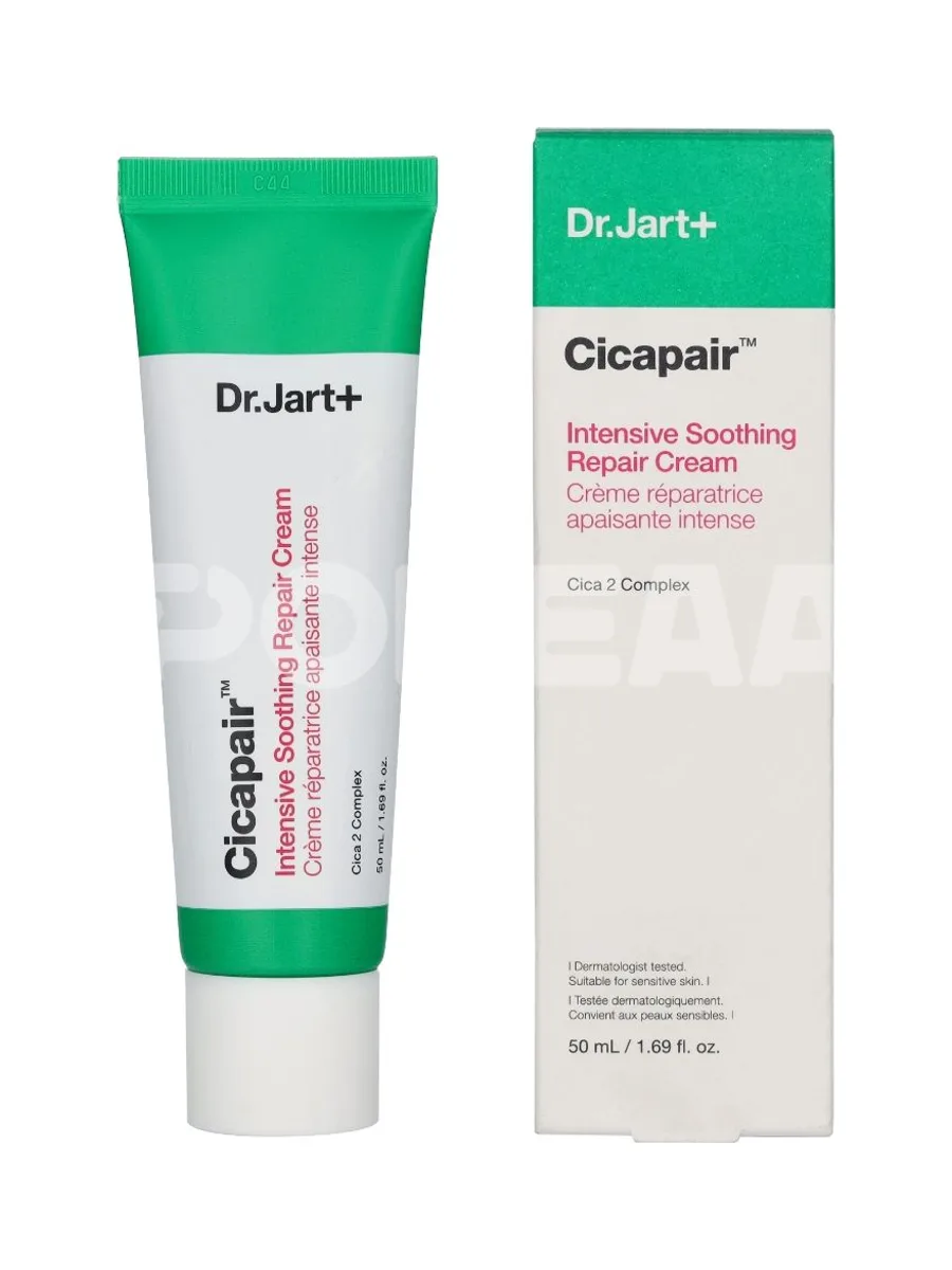 Dr. Jart+ Cicapair Intensive Soothing Repair Cream 50ml 1