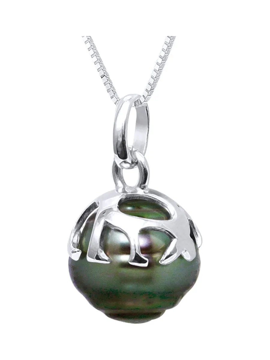 Pendentif Bélière Articulée Véritable Perle de Tahiti Cerclée 9-10 mm — Or Blanc 375 Millièmes 1