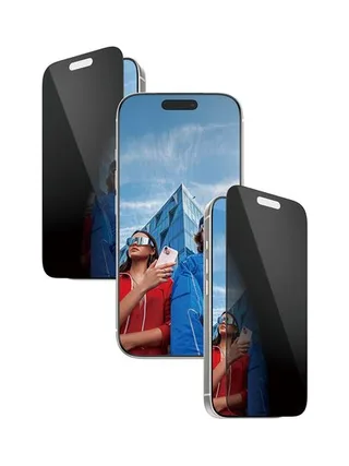 PG PrivacySP iPhone17Pro UWF EasyAligner 1