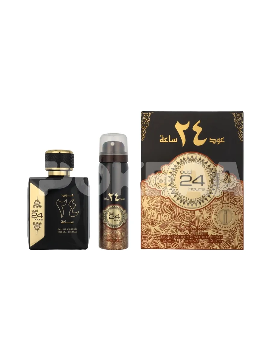 Ard Al Zaafaran Oud 24 Hours Giftset 150ml - Edp Spray 100ml/Deo Spray 50ml 1
