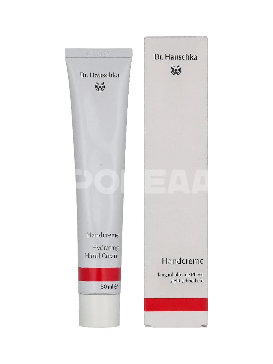 Dr. Hauschka Hydrating Hand Cream 50ml 1