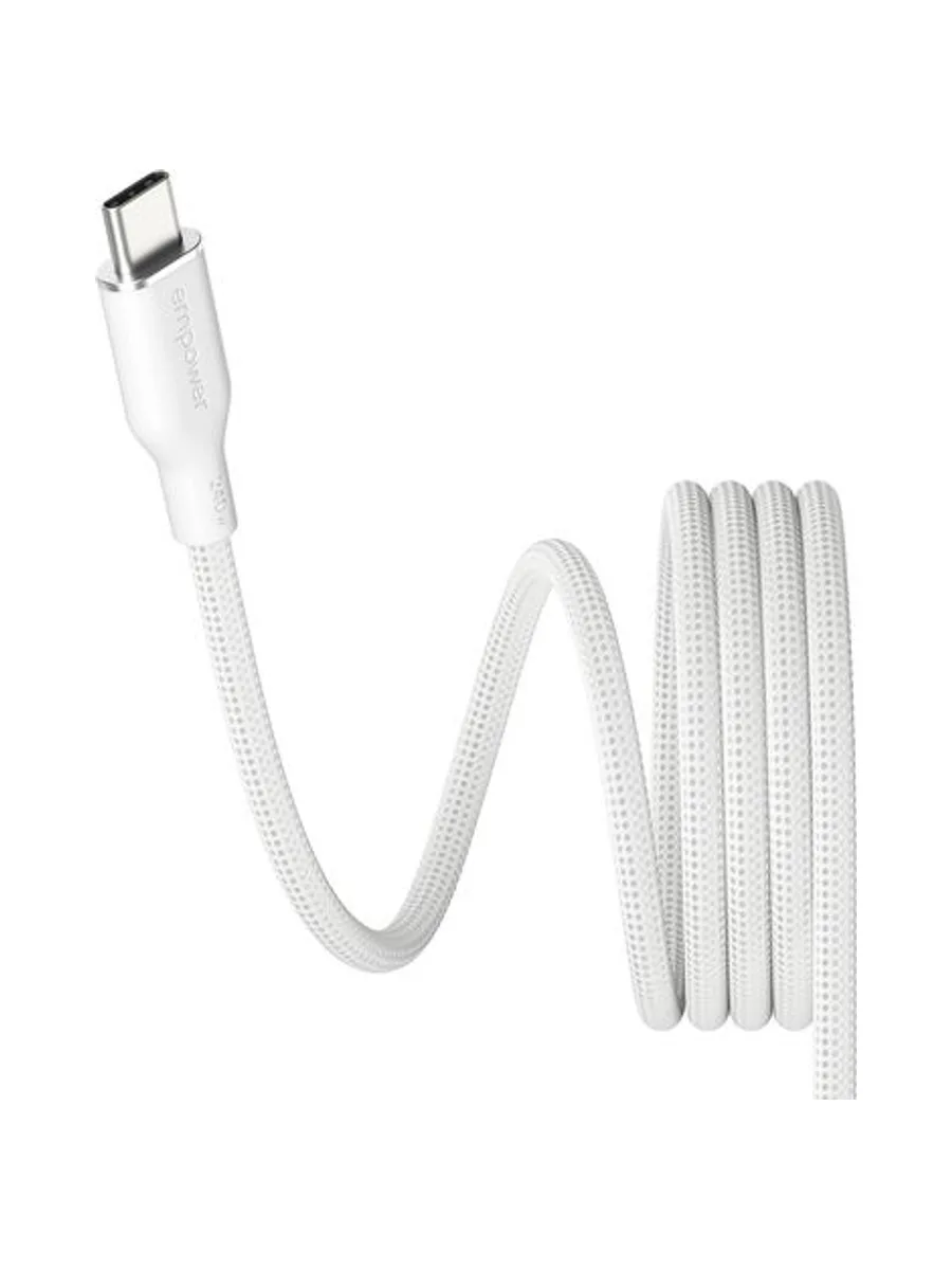 PanzerGlass empower™ by ® Magnetic 240W USB-C to USB-C Cable | USB 2.0 | 1.5M | Silver White USB cable 6