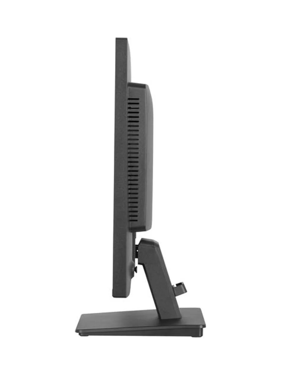iiyama X2497HSU-B1 24" IPS LCD with 4-si 7