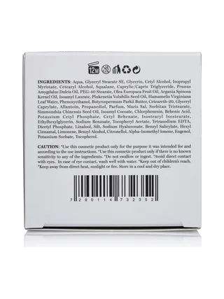 Crème de nuit équilibrante Dead Sea 5