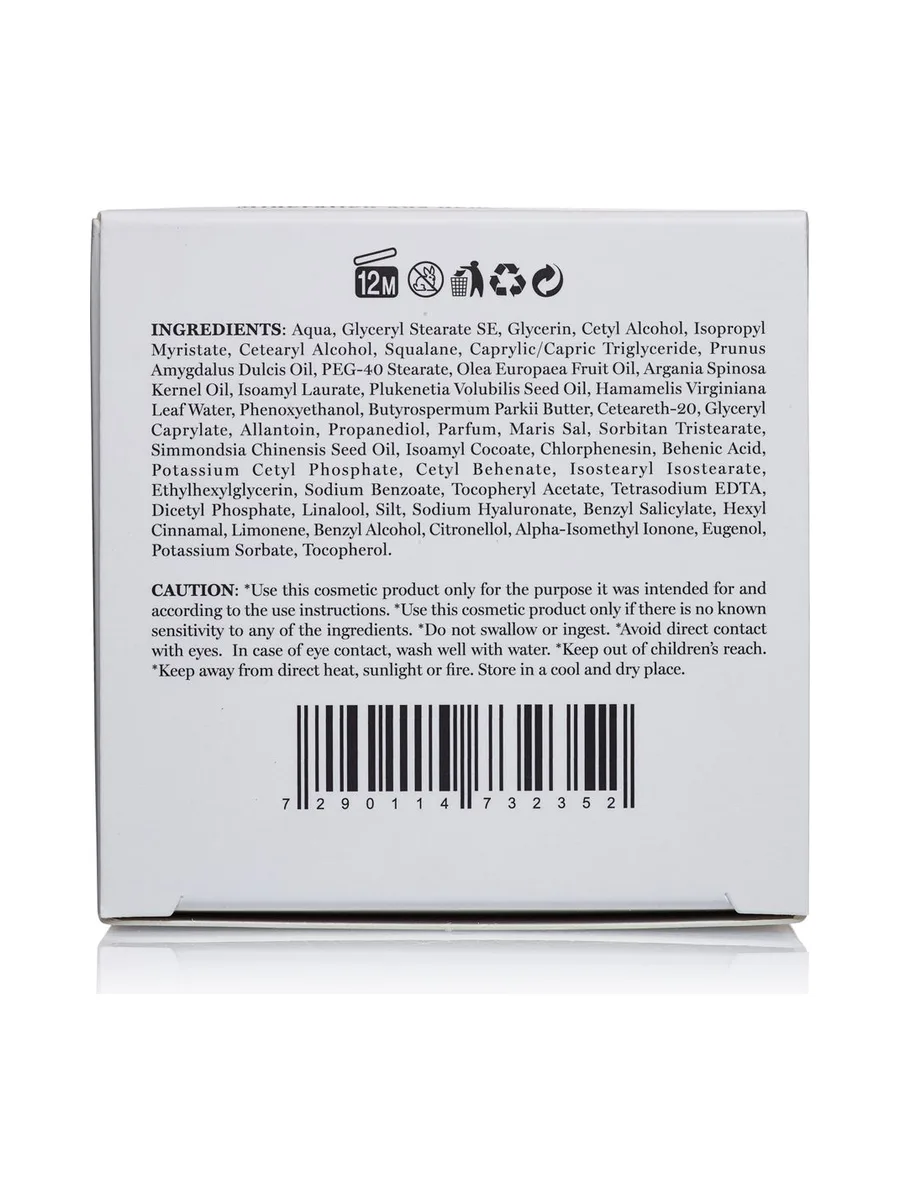 Crème de nuit équilibrante Dead Sea 5