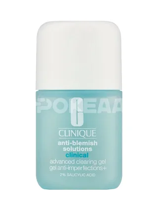 Clinique Anti-Blemish Solutions Anti-Imperfection Gel+ 20ml 2