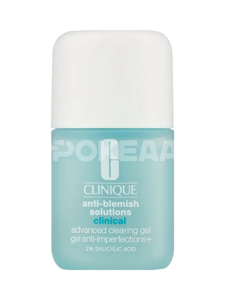Clinique Anti-Blemish Solutions Anti-Imperfection Gel+ 20ml 2