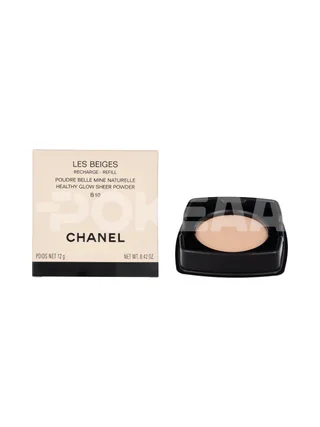 Chanel Les Beiges Healthy Glow Sheer Powder - Refill 12g - B10 1
