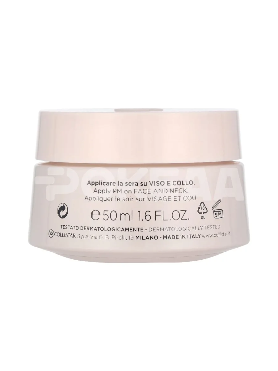 Collistar Rigenera Notte Anti-Wrinkle Repairing Night Cream 50ml 2