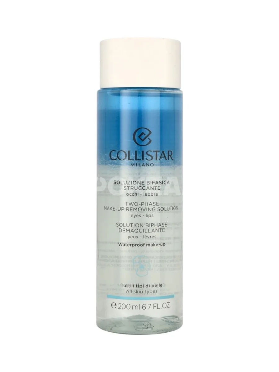 Collistar Two-Phase Make-Up Removing Solution 200ml 1