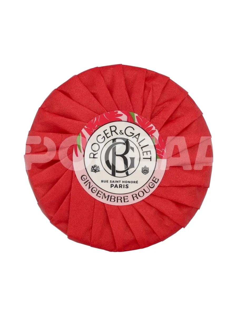 Roger & Gallet Gingembre Rouge Soap Bar 100g 1
