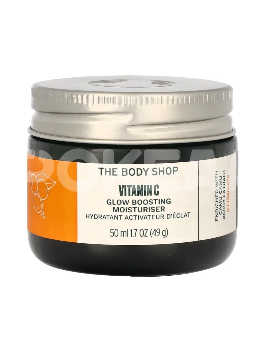 The Body Shop Glow Boosting Moisturiser 50ml 1
