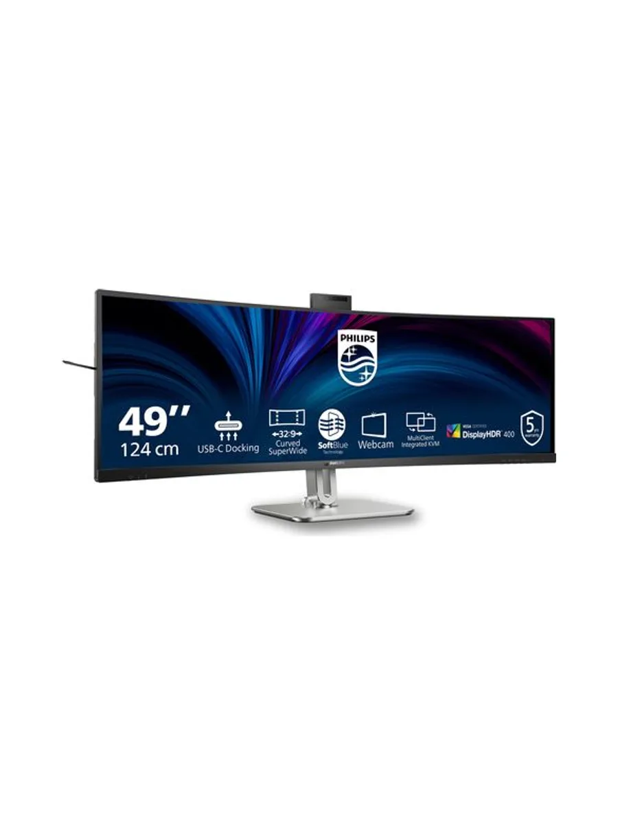 49B2U6900CH/00 Monitor 2