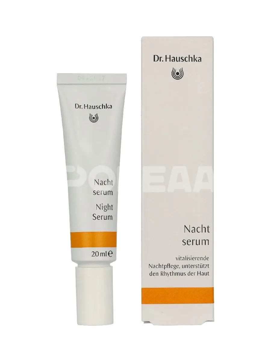 Dr. Hauschka Night Serum 20ml 1