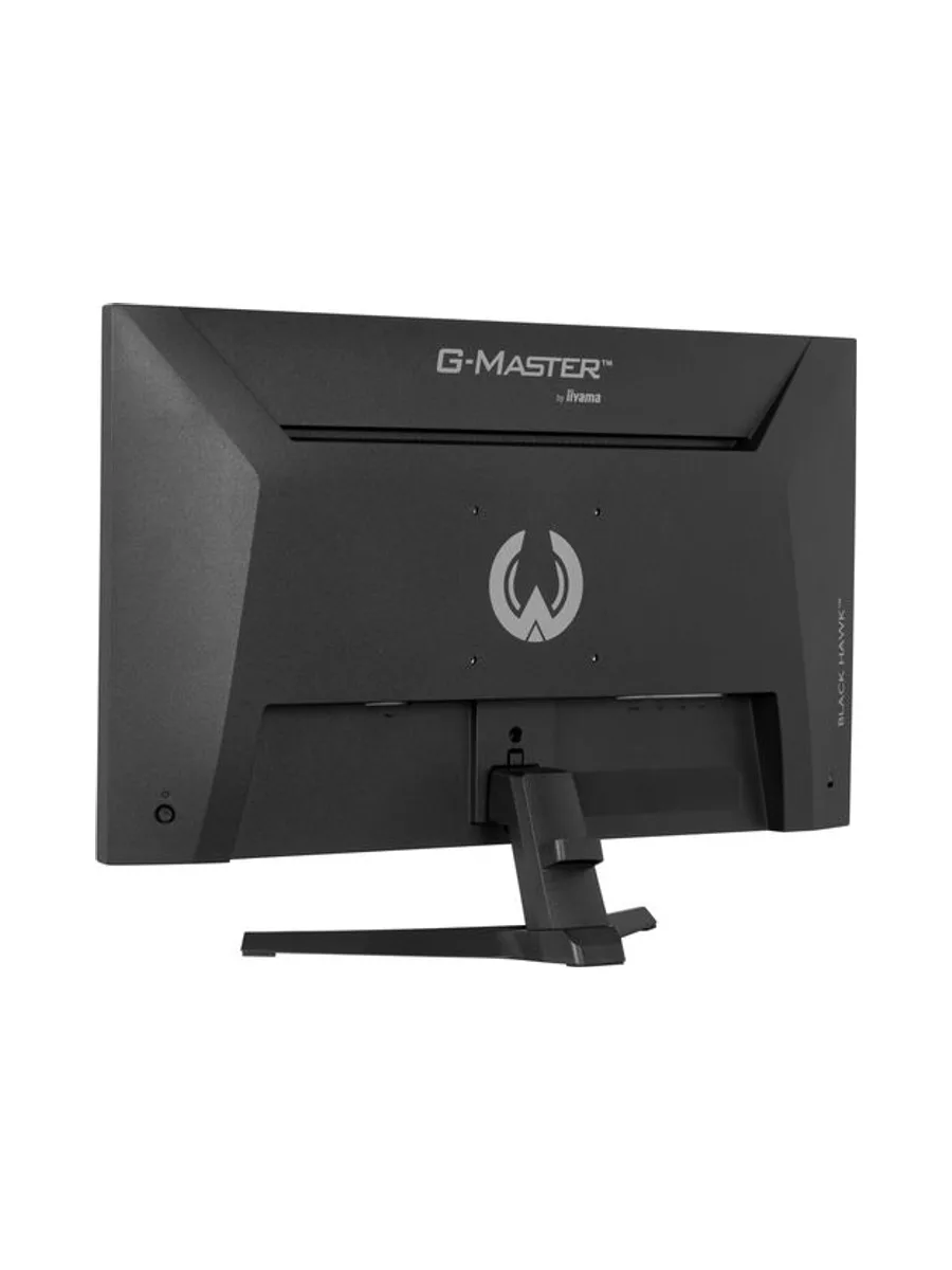 iiyama G-MASTER G2741QSU-B1 computer monitor 12