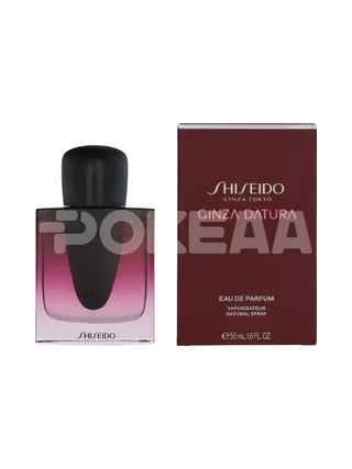 Shiseido Ginza Datura Edp Spray 50ml 1